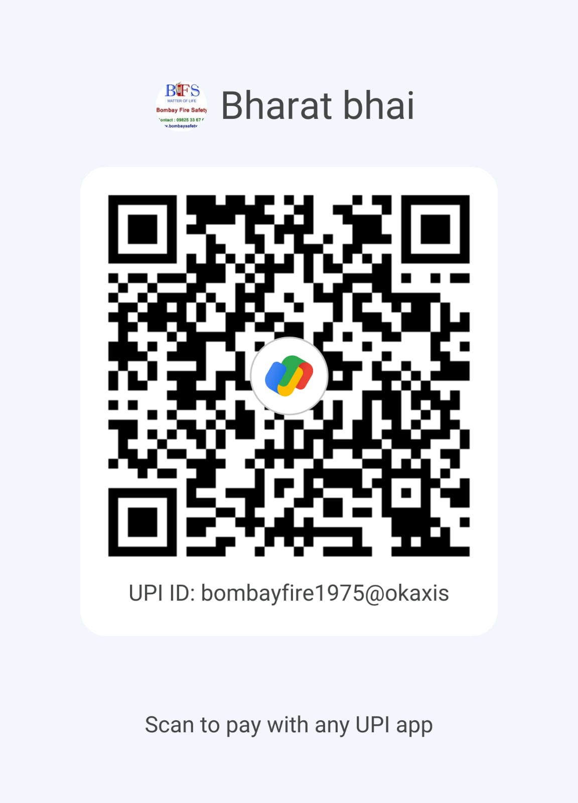 QR Image